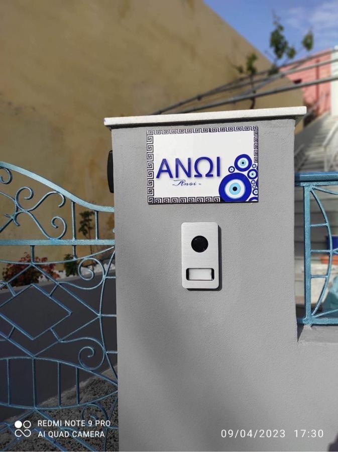 Ανωι-Anoi Rhodes Rhodes City Exterior foto